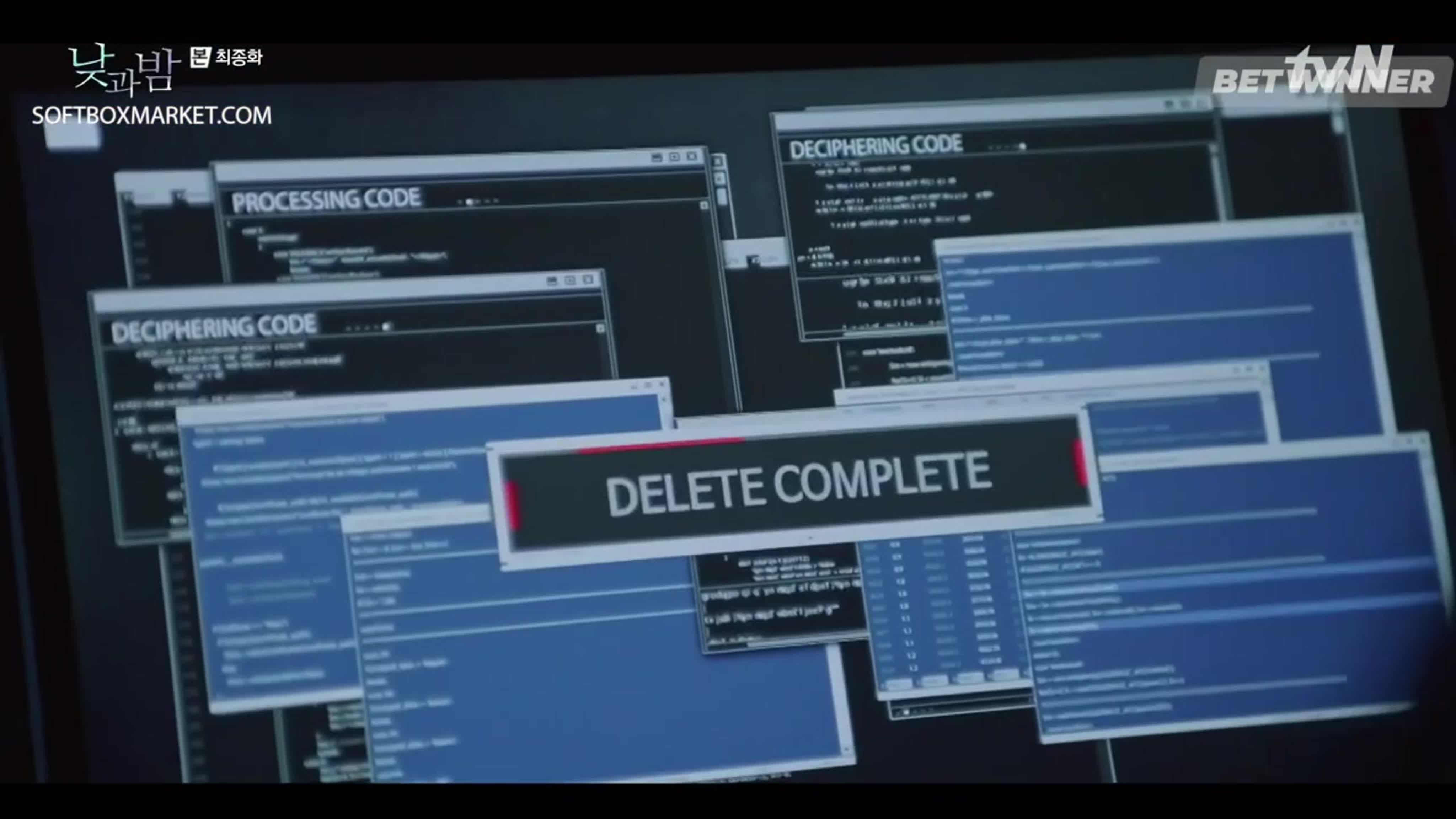 День и ночь (Озвучка SoftBox)