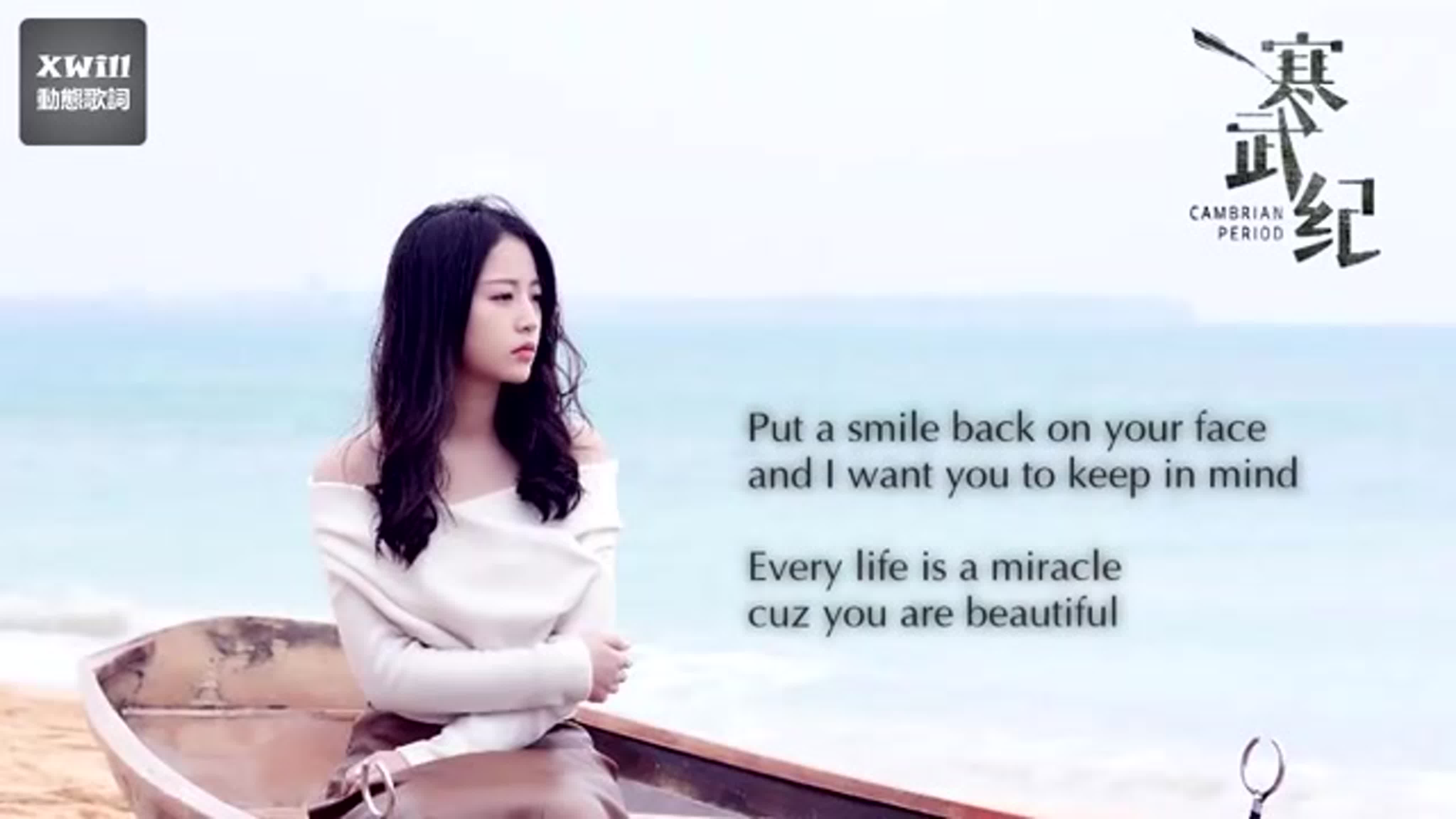 OST саундтреки к дорамам