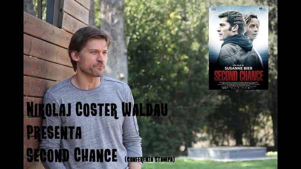 Фильм "Второй шанс"