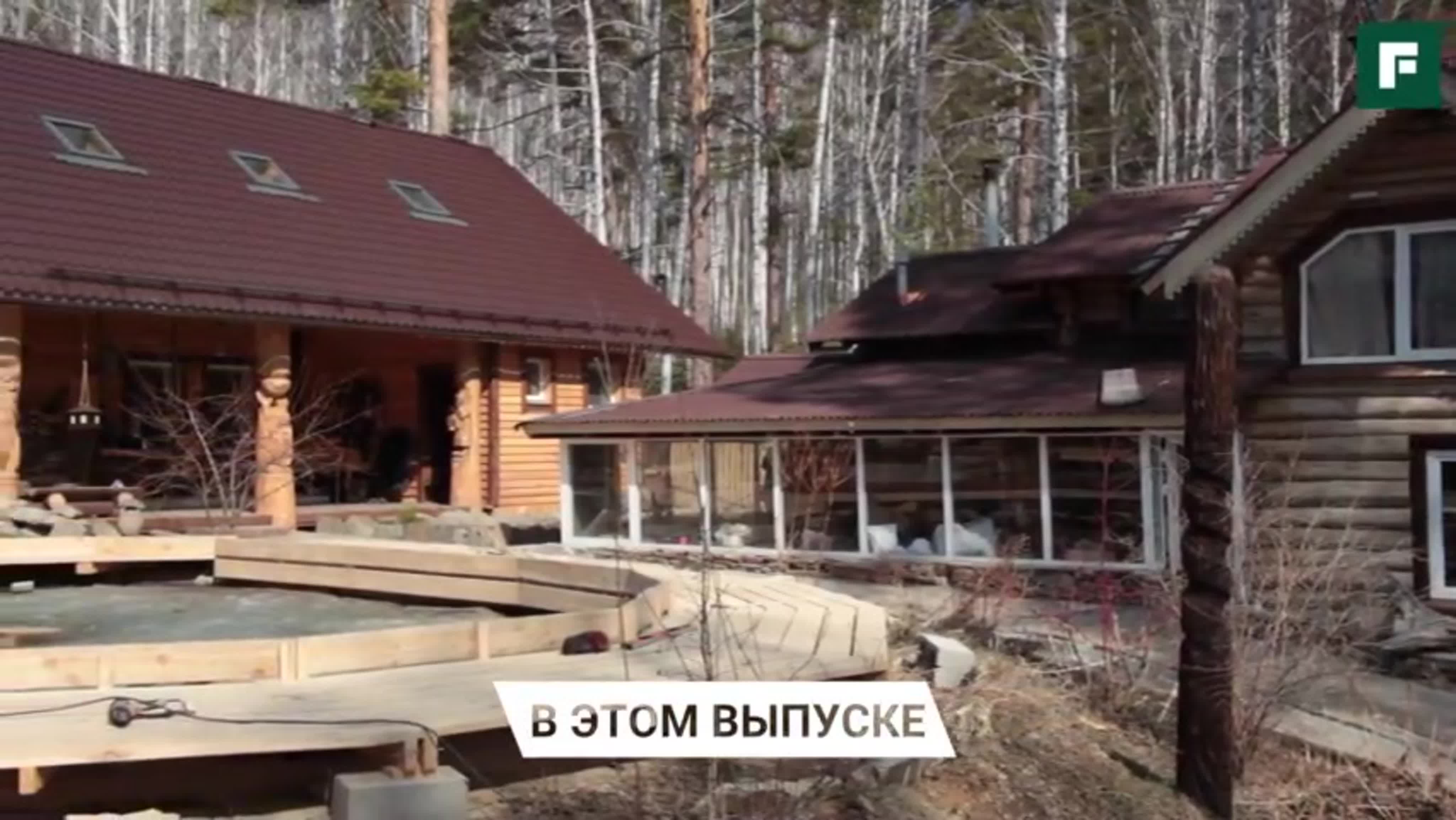 НА СВОЕЙ ЗЕМЛЕ