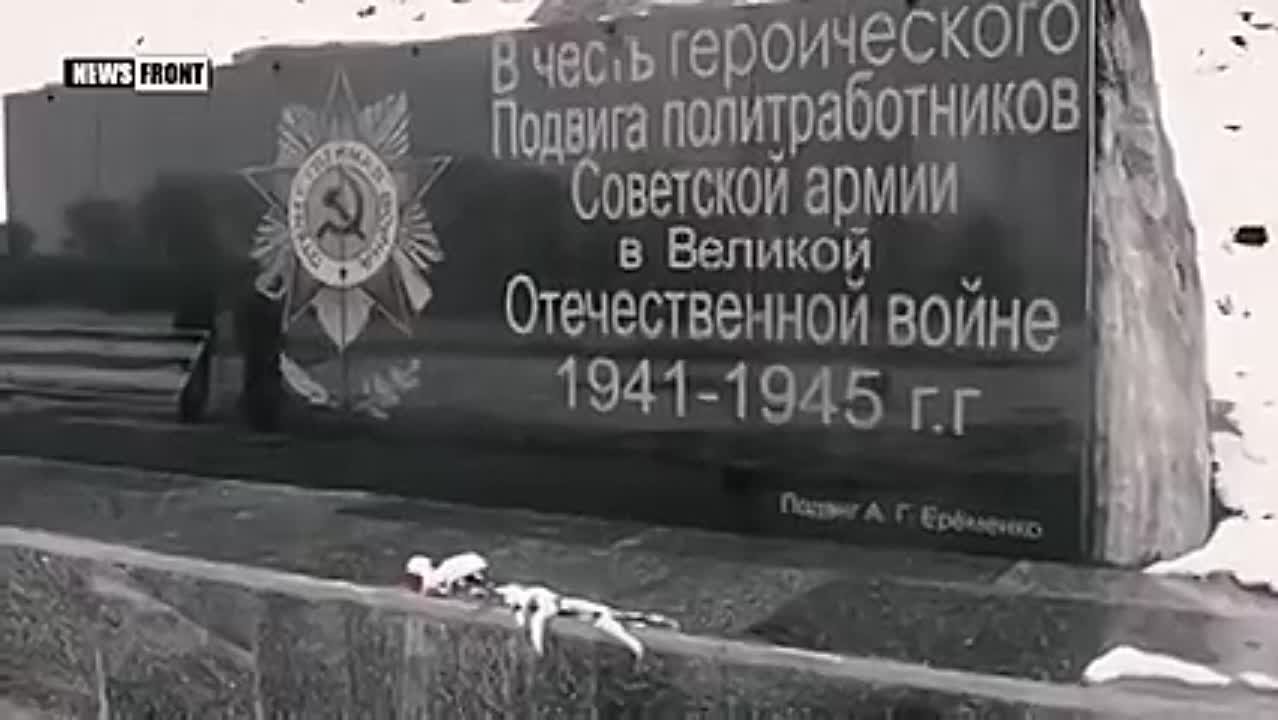 ДОНБАСС. МУЗРОЛИКИ