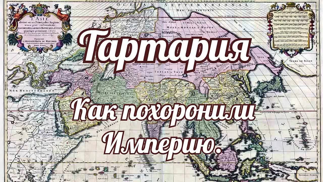 Летопись славянская