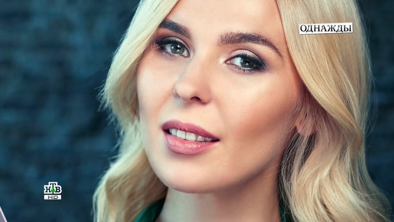 Пелагея Интервью