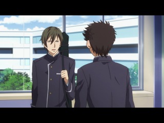 Сокровище Нананы