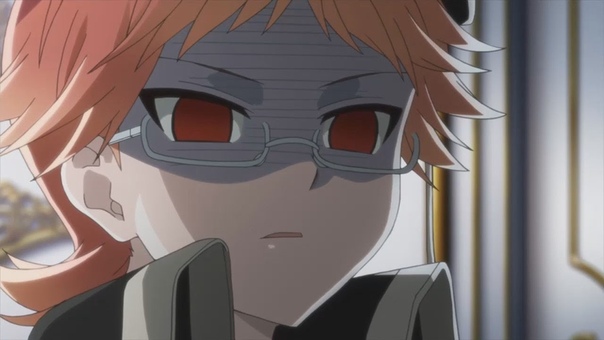 Oushitsu Kyoushi Haine