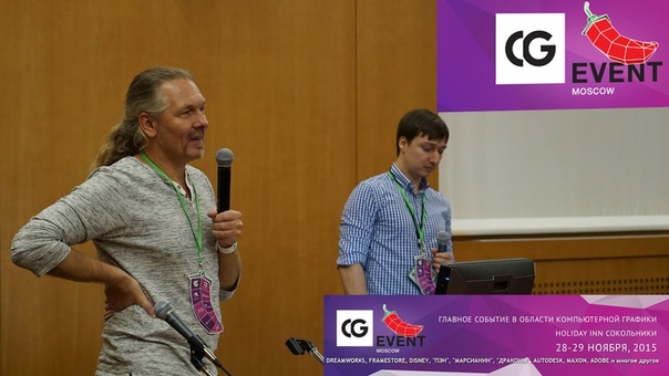 Вебинары, лекции