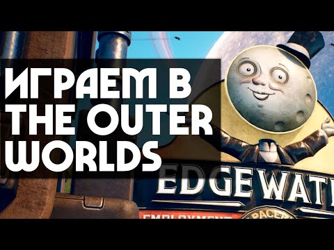 Играем: Стримы RPG Geeks