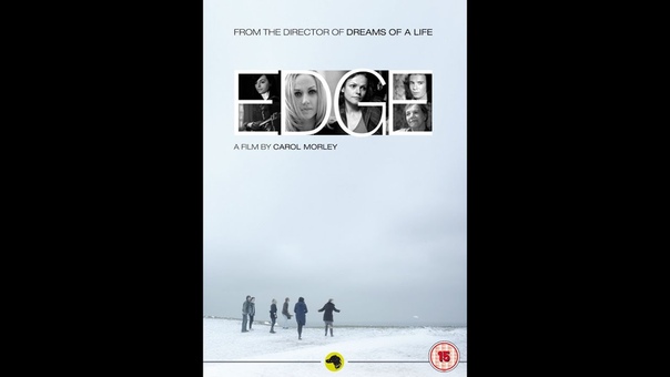 Edge (2010)