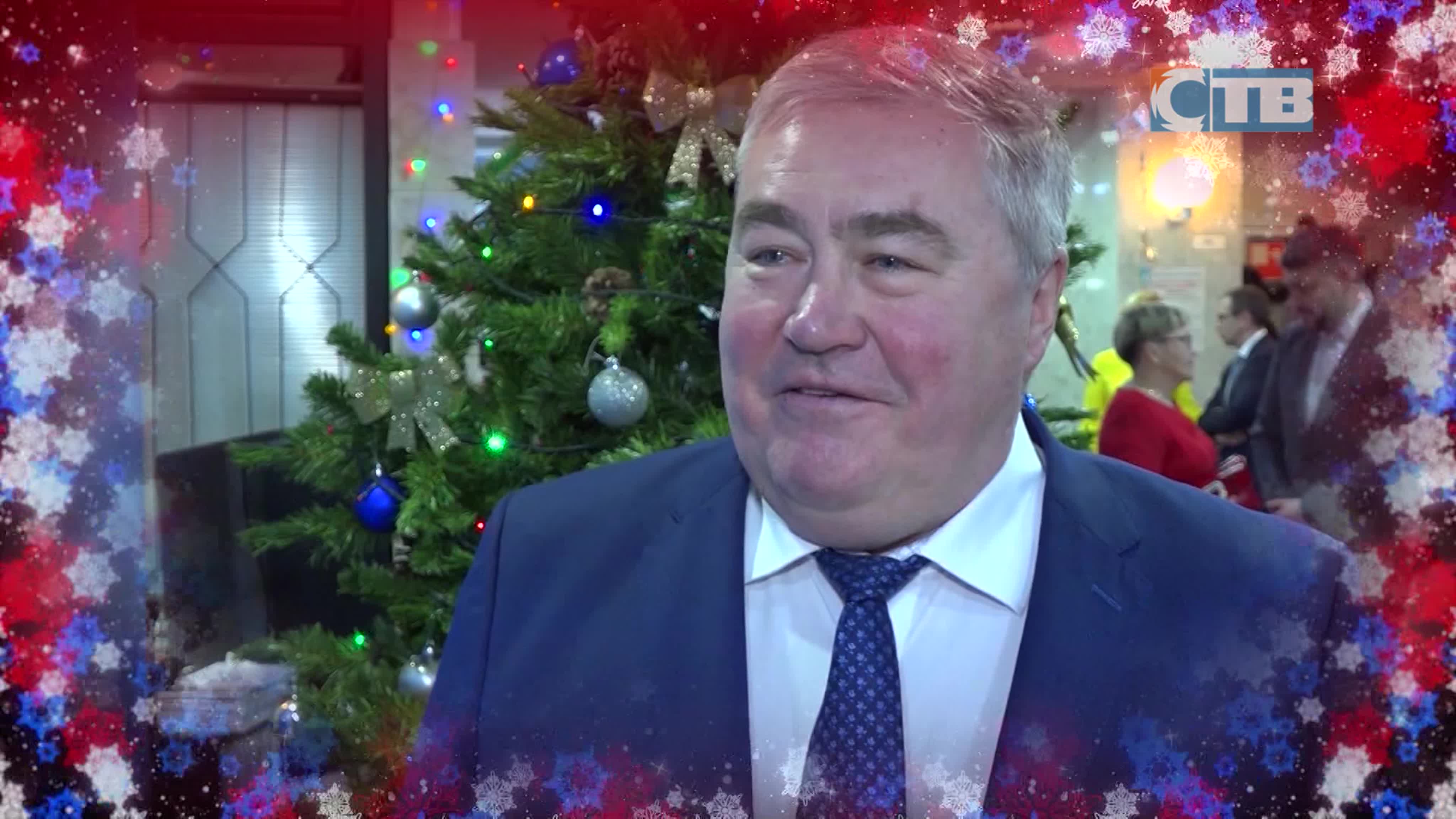 ПОЗДРАВЛЕНИЯ 2020