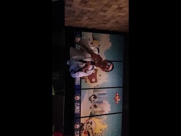 Cover Version of Kenny Rogers