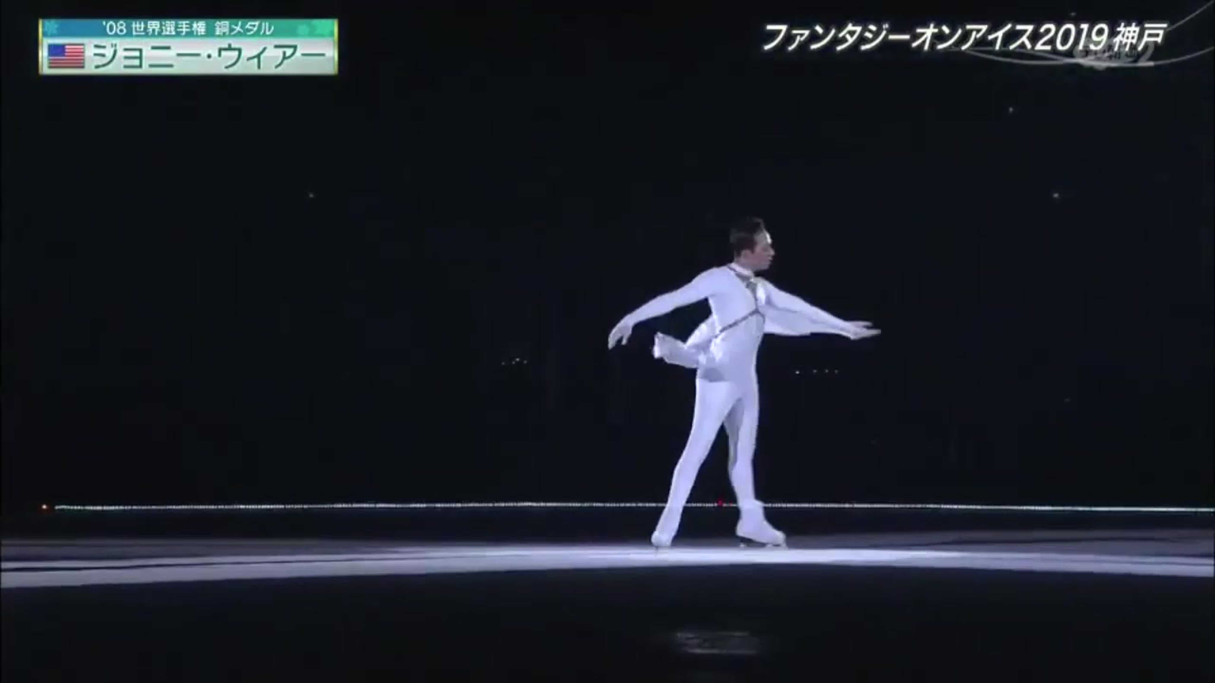 FaOI 2019