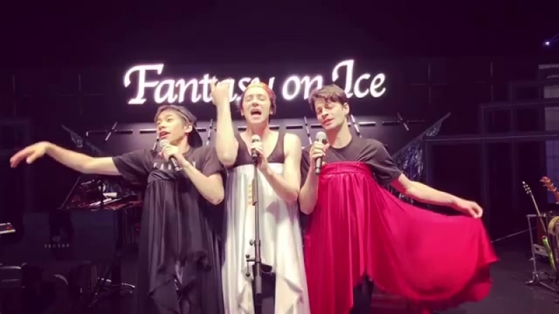 Fantasy on Ice 2018