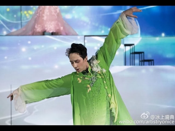 Шоу в Пекине 18 дек 2016