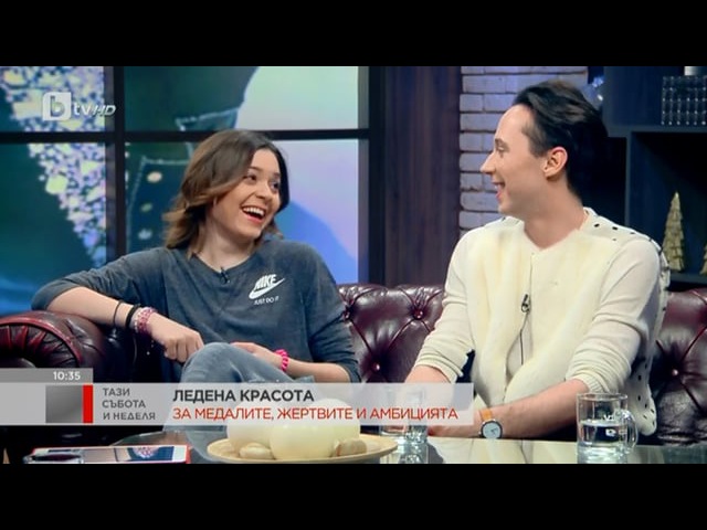 Kings on Ice, Cофия, 23 апр 2016