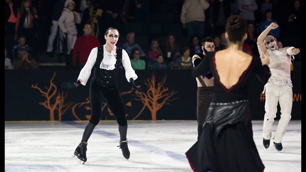 Halloween on Ice 2015