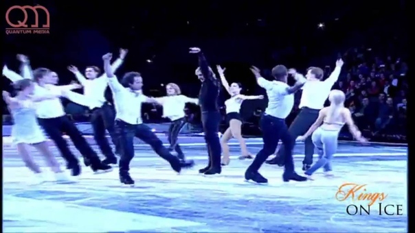 Kings On Ice 2015
