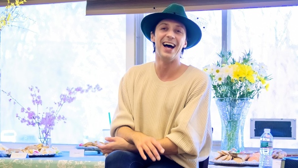 С поклонниками