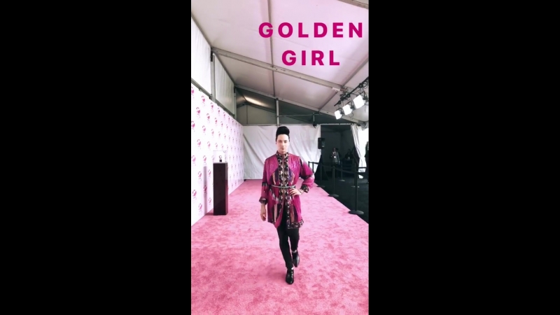 Светские мероприятия