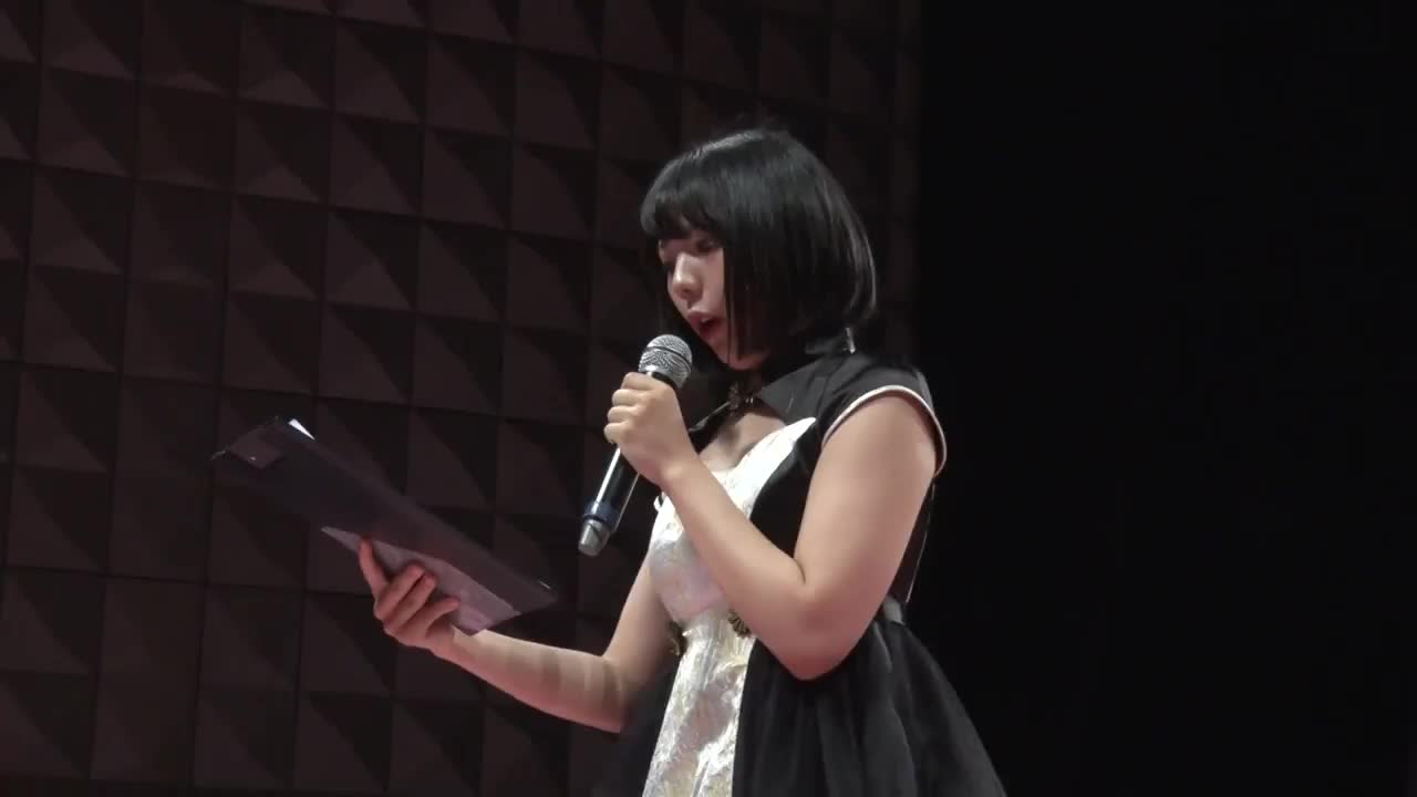 TJP How Do You Like Kitazawa? (08.10.18)