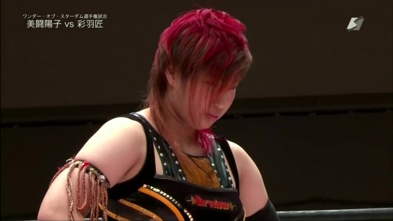 Stardom True Fight (17.10.17)