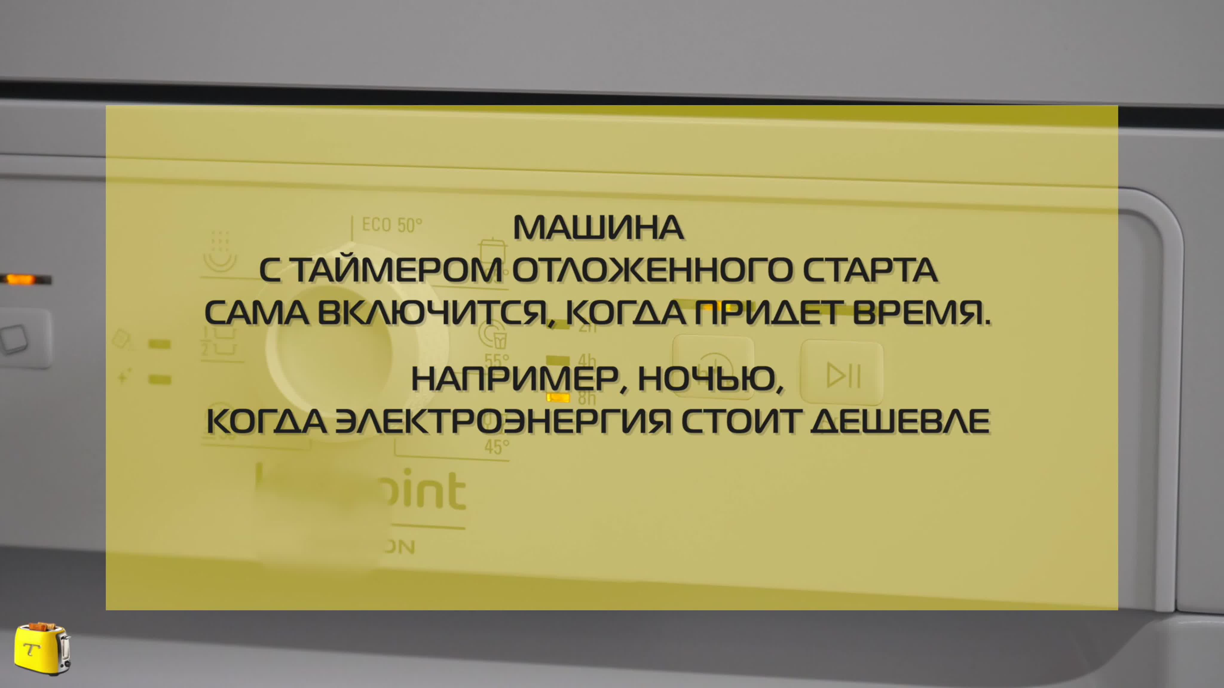 Полезные советы