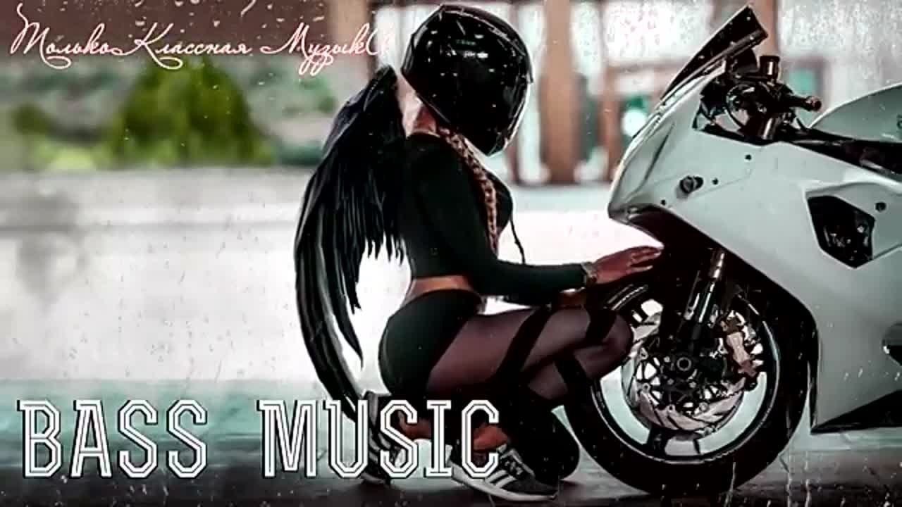 Музыка в машину