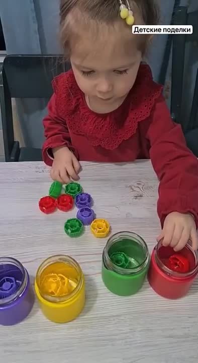 Игры с детьми.