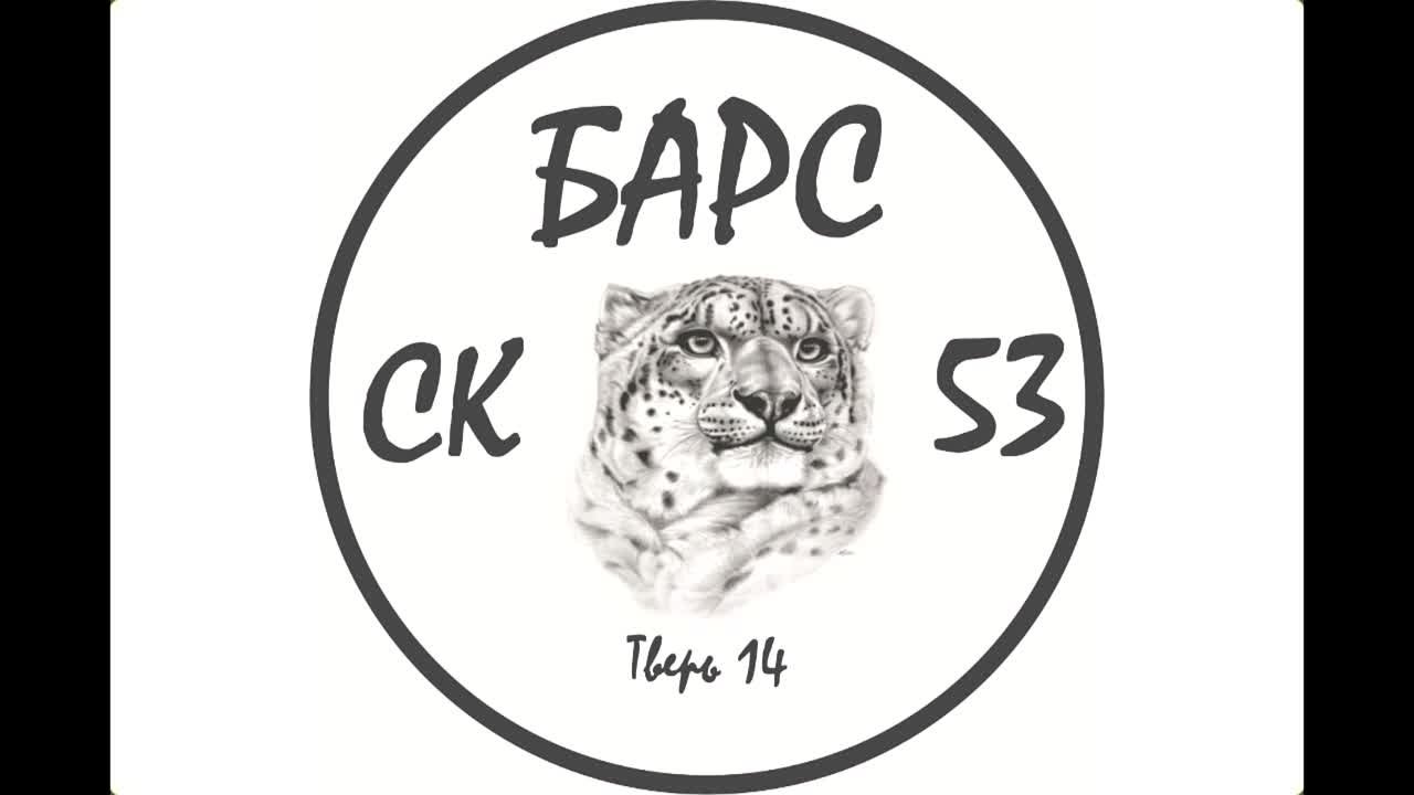 Пришкольный лагерь "Радуга" 2022