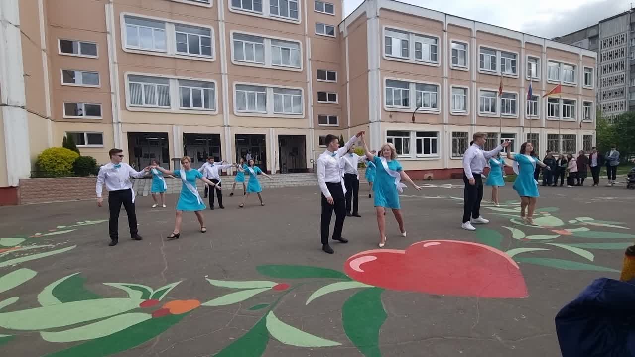 Последний звонок 11 классов