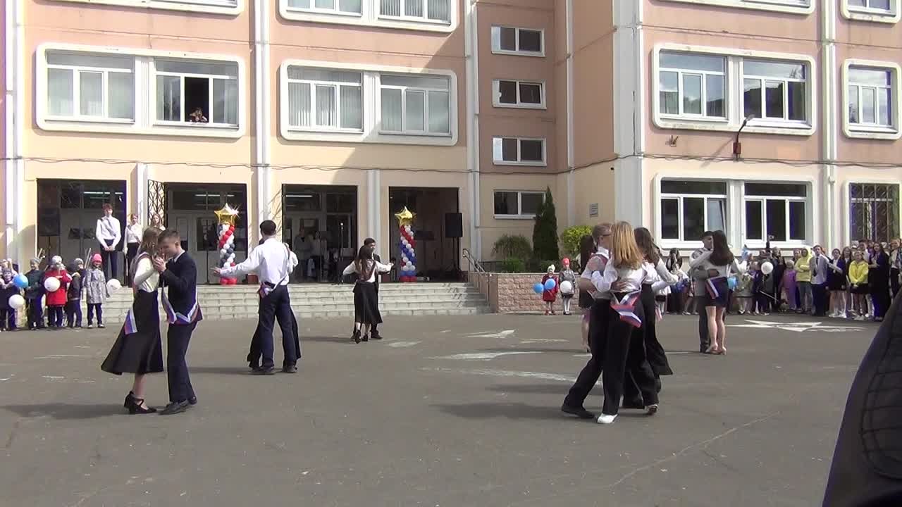 Последний звонок 9 классов 2022