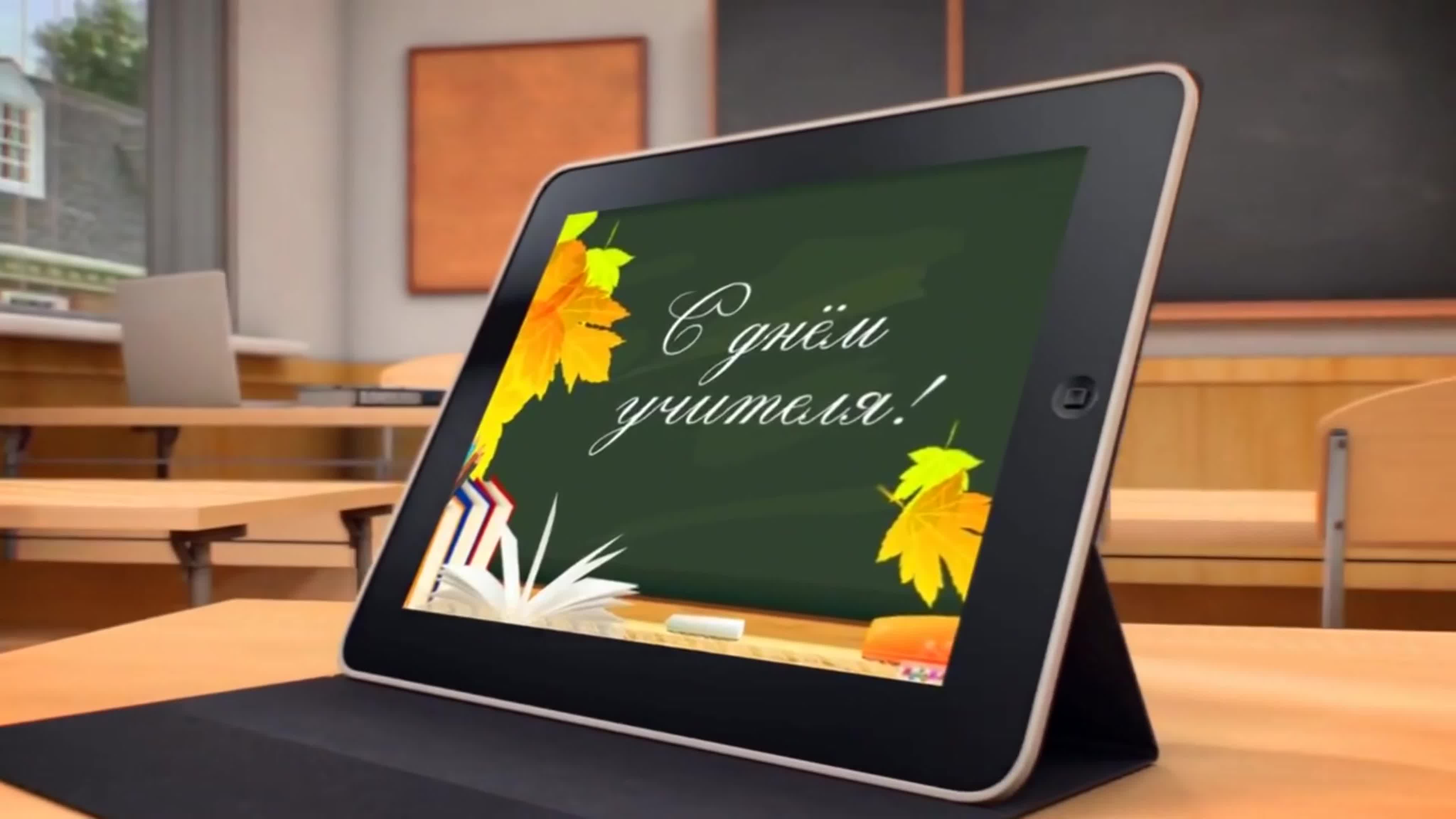 Новый год  2019-2020