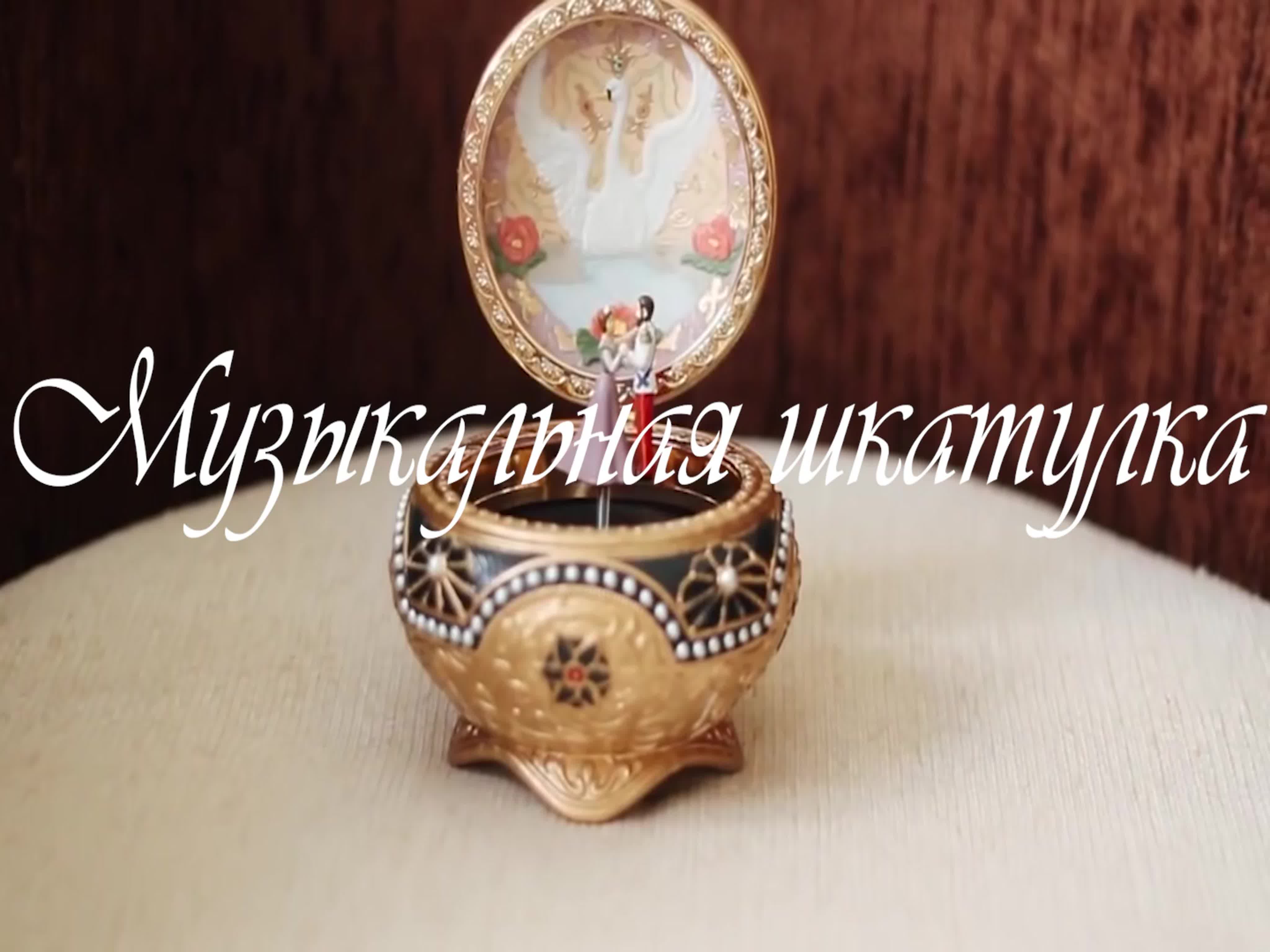 Школа летнего развития "Тверское наследие" МБОУ СШ № 53