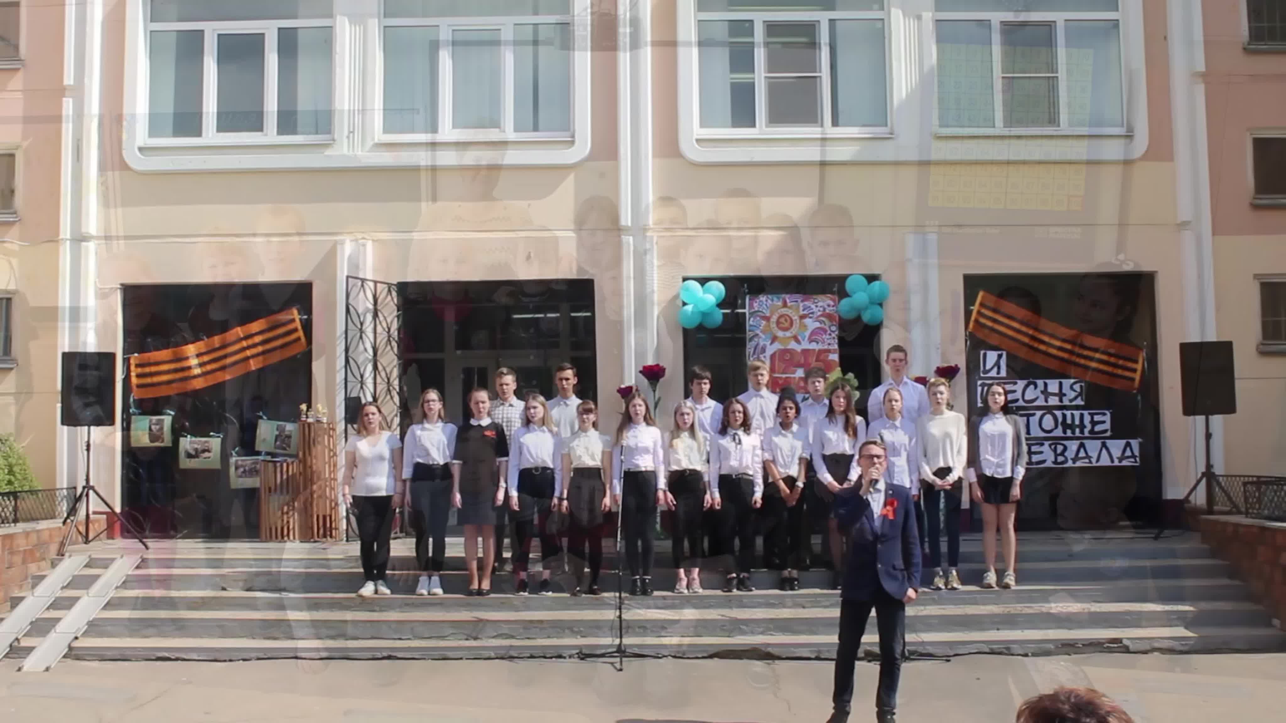 Фестиваль военной песни 2019