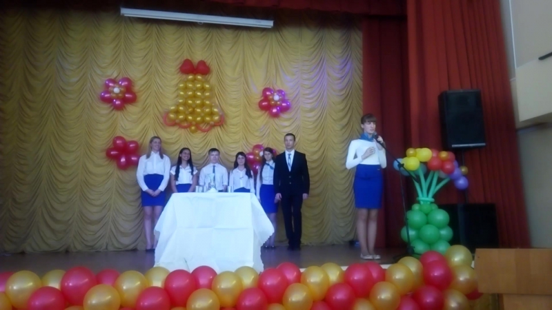 Последний звонок 2016