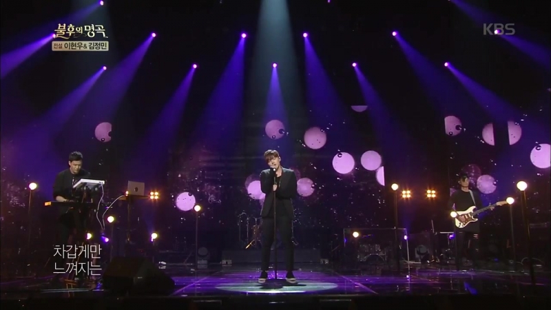 PERFORMANCES: OTHER SONGS