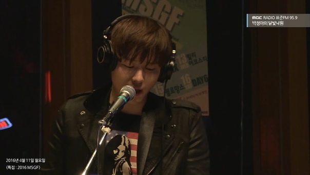 [RADIO][160411] MBC Radio Moonlight Paradise by MBCkpop