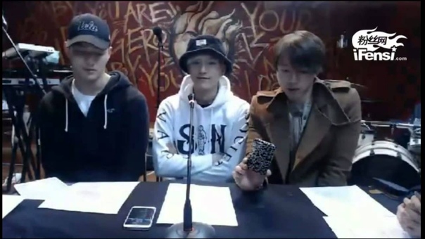 [2016] Ifensi Live Chat