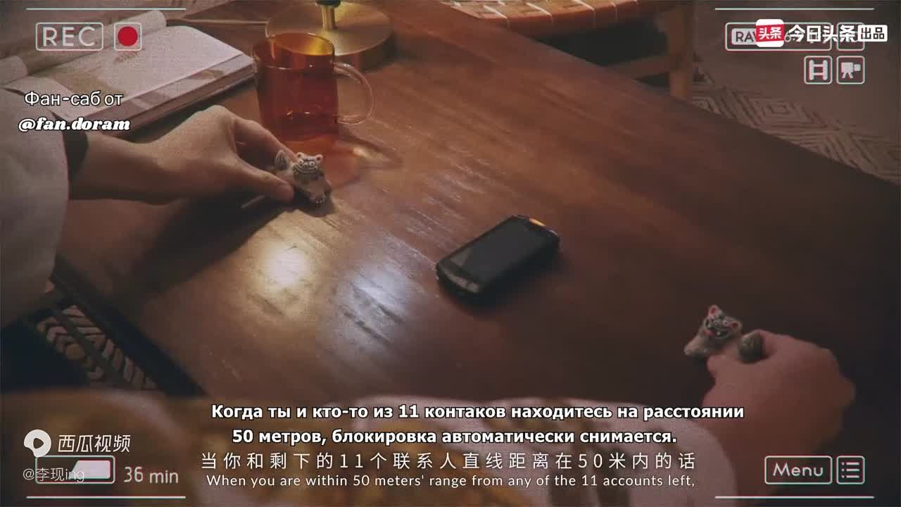 [2021] Осталось 11