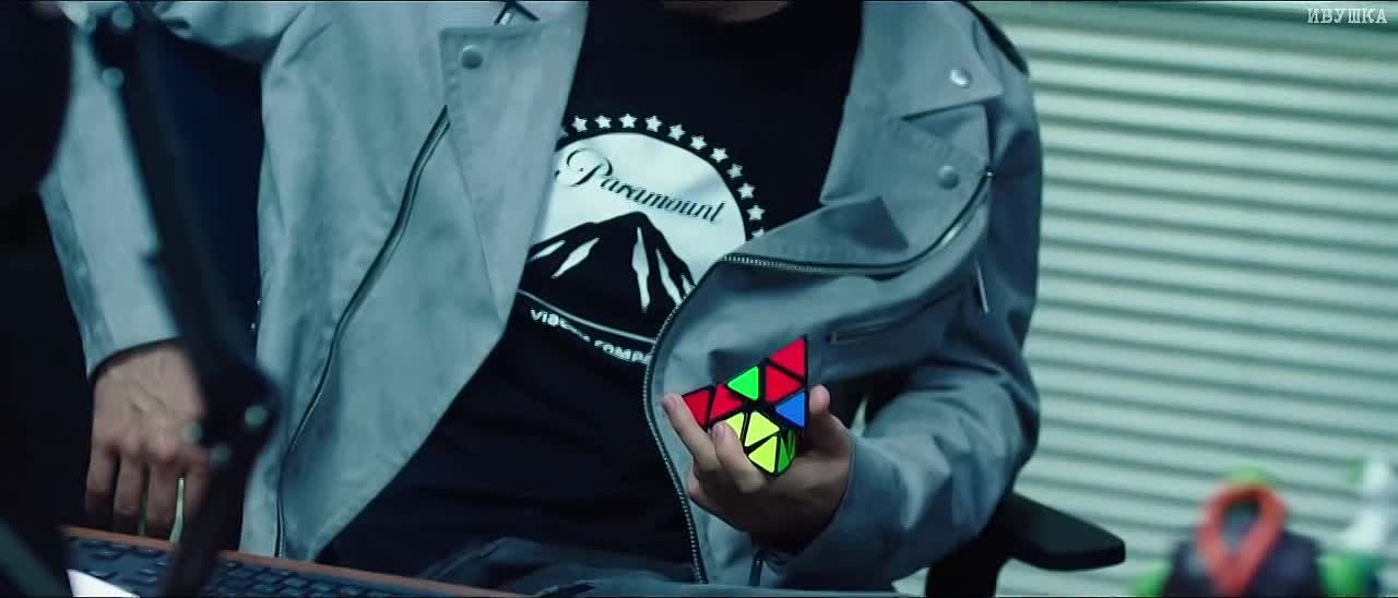 [2020] Истина
