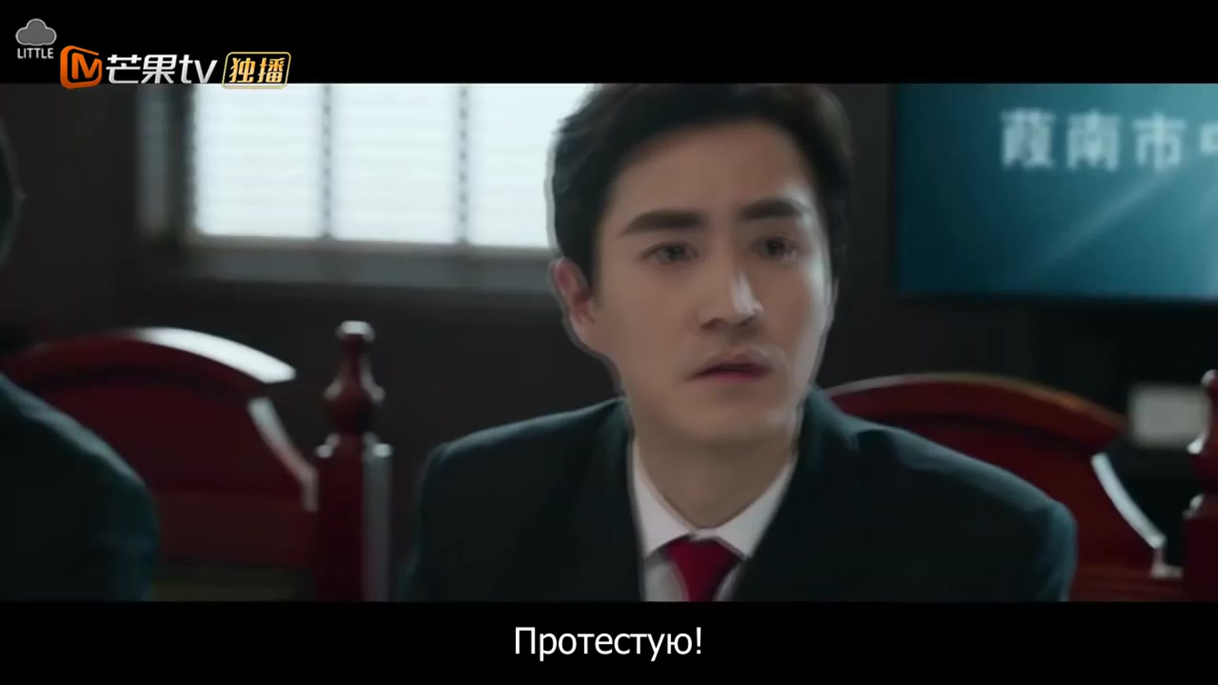 [2020] Чёрный маяк