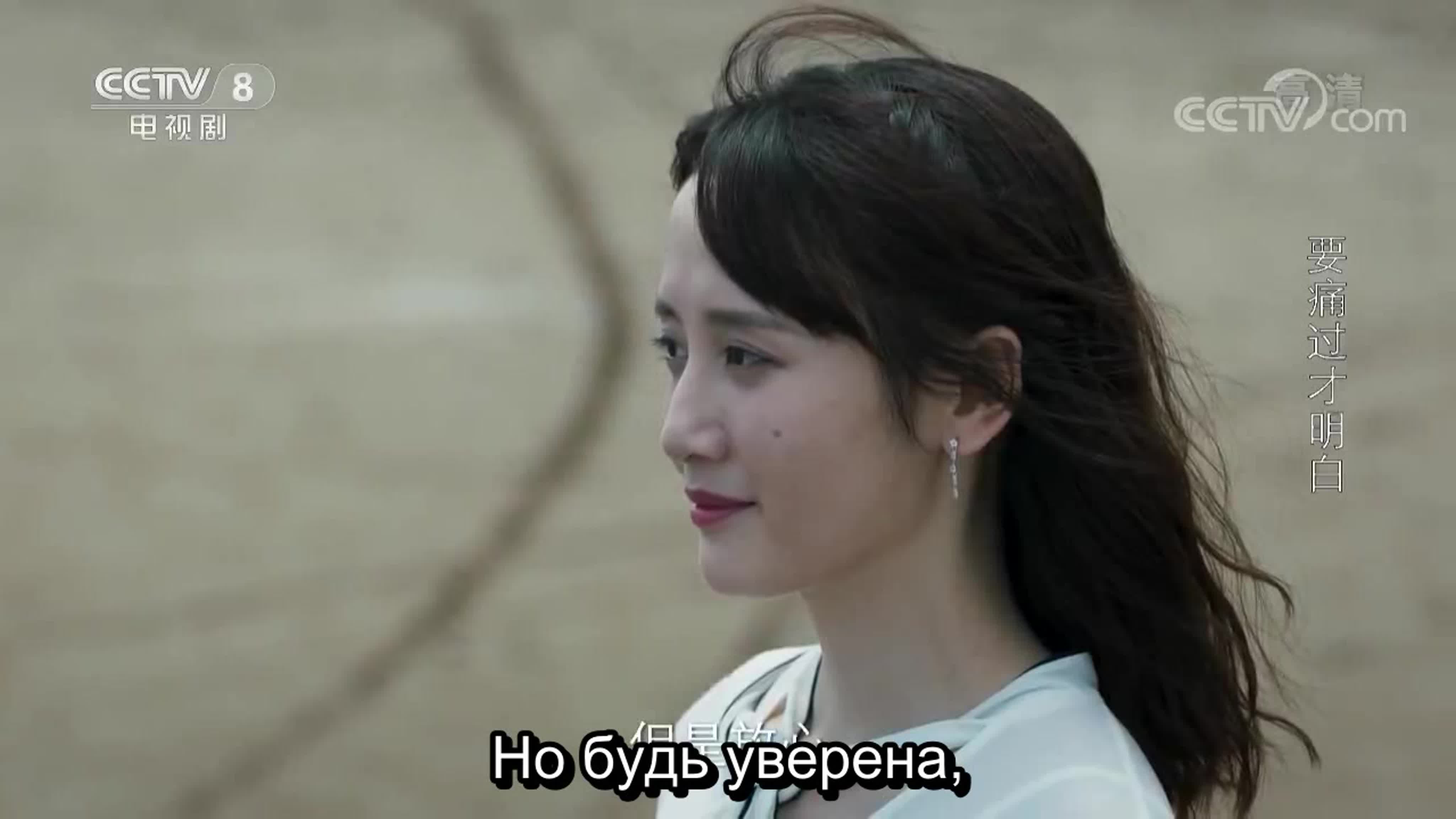 [2019] Гром