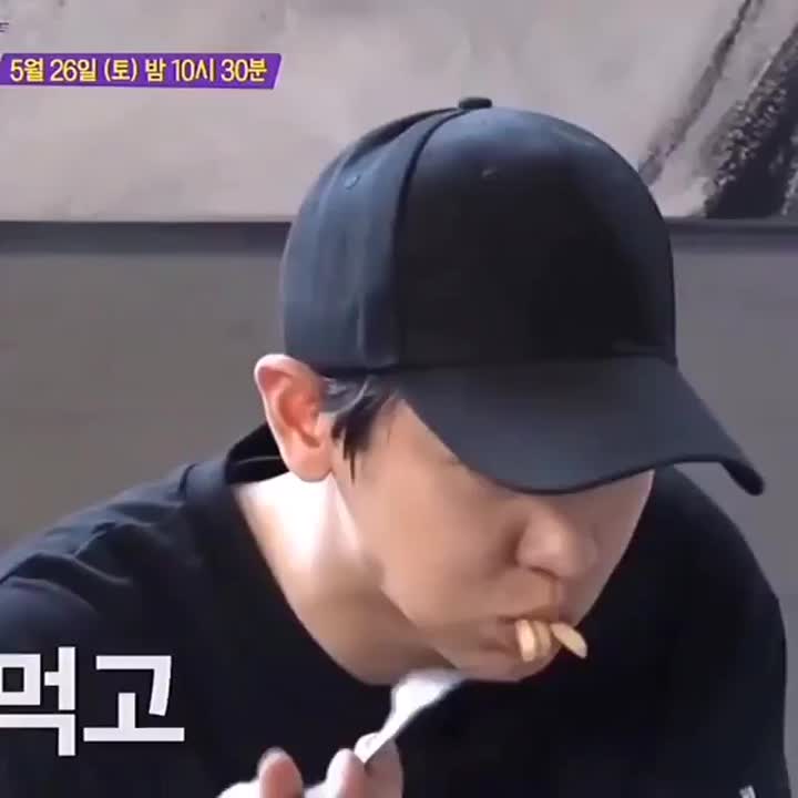ChanYeol