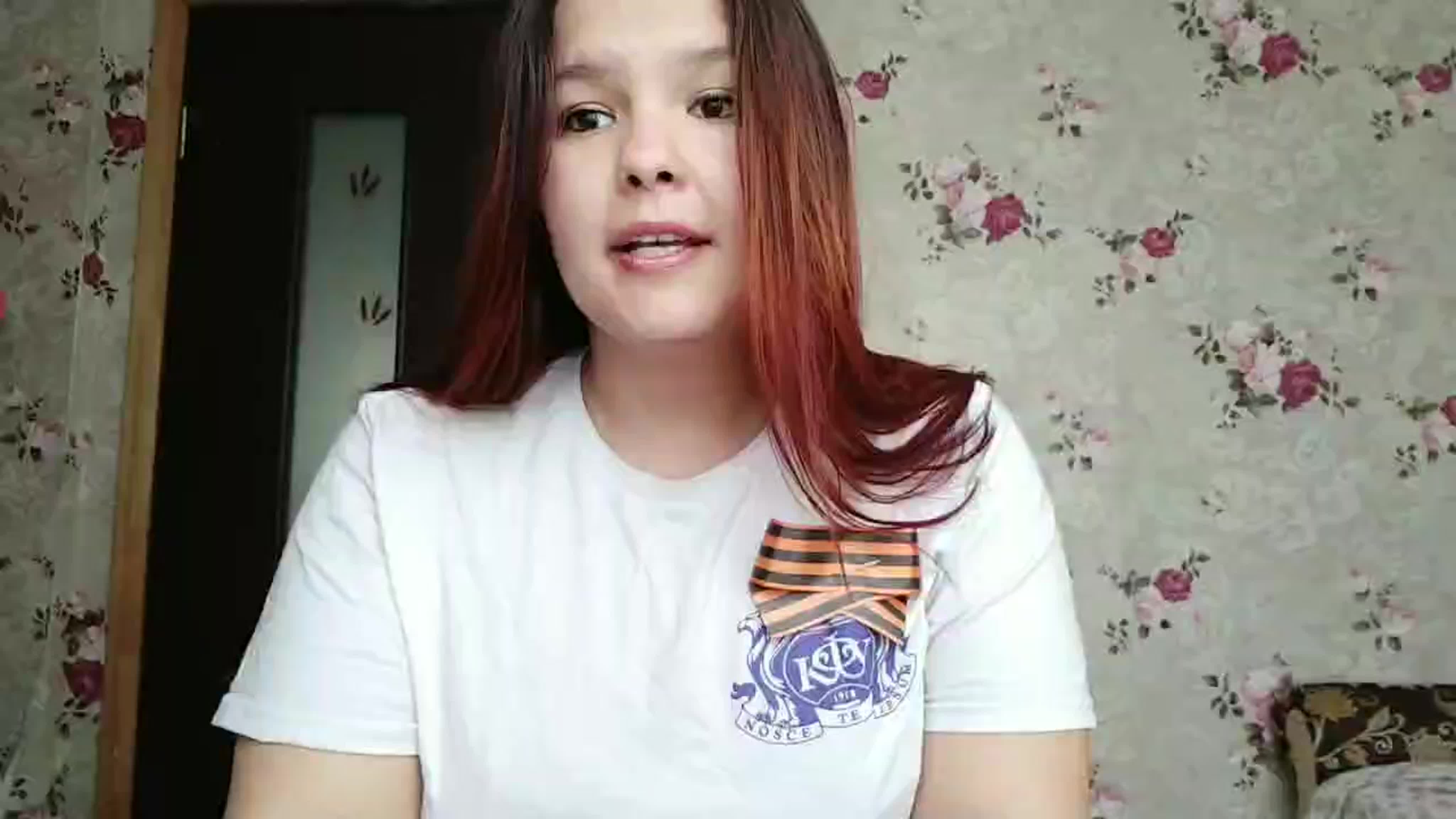 День Победы 2020