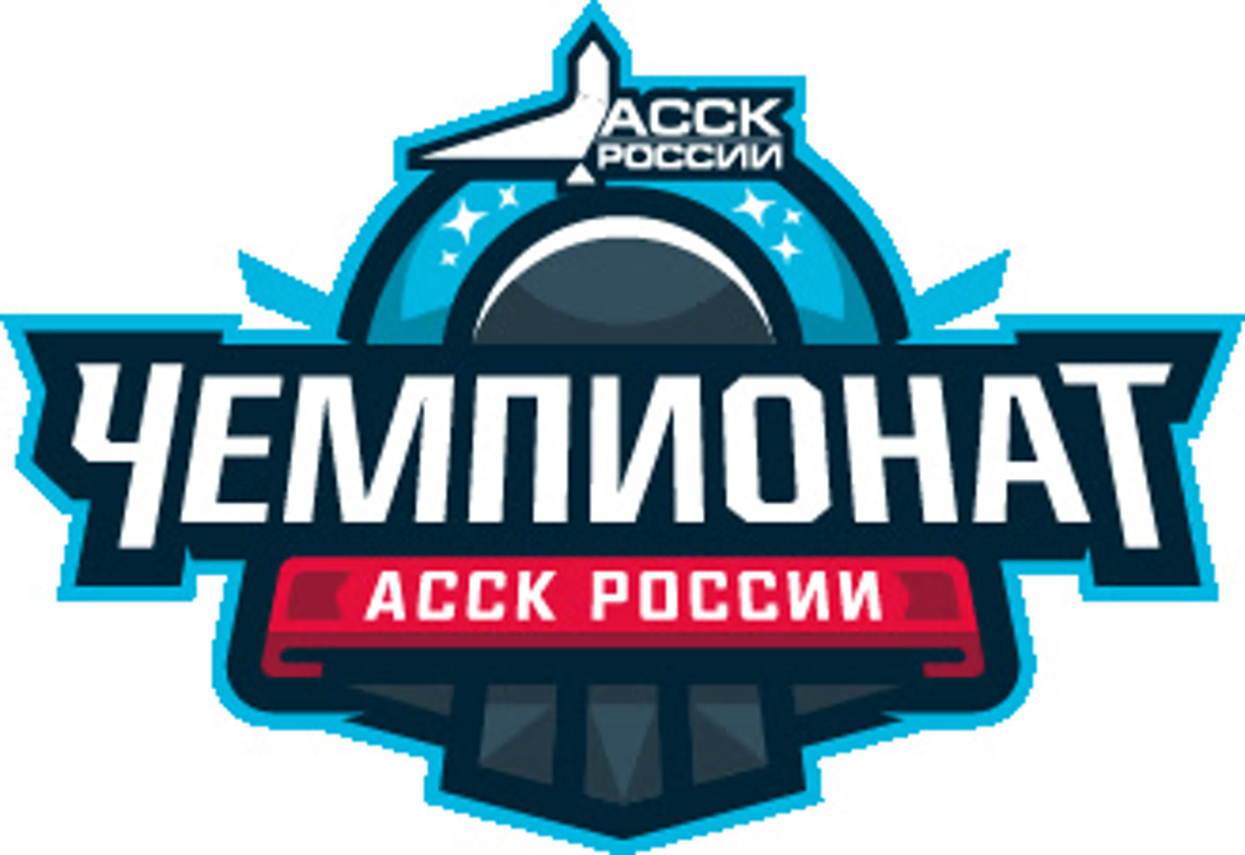 Фестиваль "Наш выбор - спорт!" | Онлайн-жеребьевка