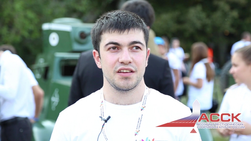 АССК России на ВСФ | 2015