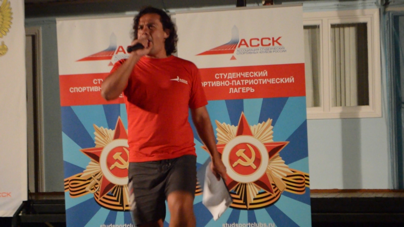 Спортивно-патриотический лагерь | Туапсе