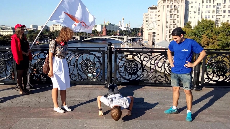 Флешмоб АССК России: отжимания | 2015