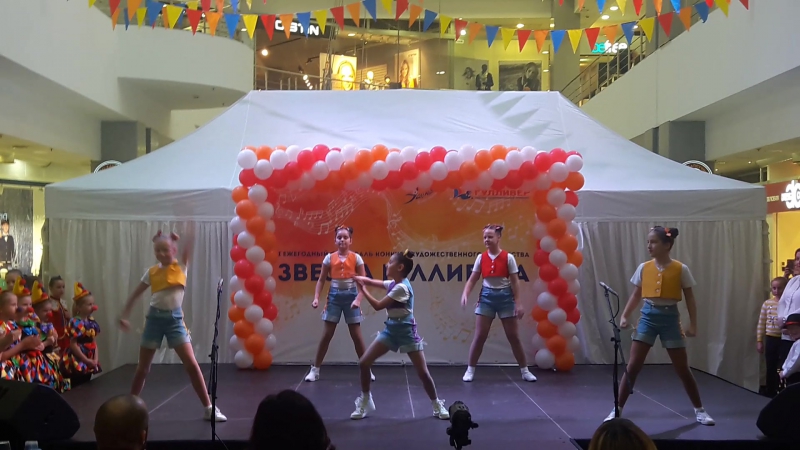 ТЦ "Гулливер" -Гала-концерт (18.11.2017)