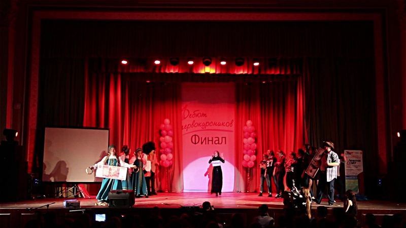 ИГУП Дебют первокурсников 2015 (реклама) УП-151001 и УП-151002