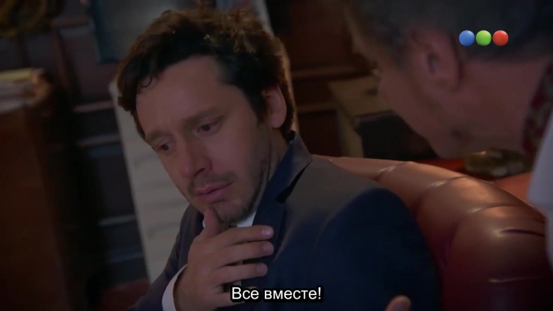 Entre Canibales (рус. субтитры)